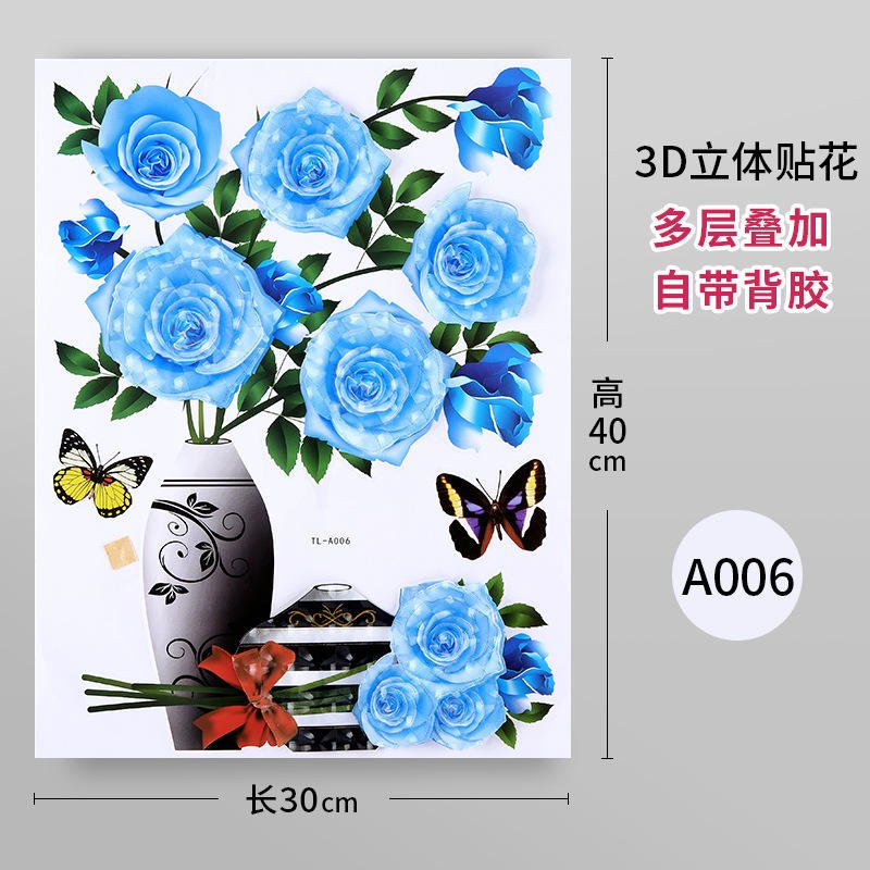 New Living Room Wholesale Price Luxury Home Decor Sticker 3D Vase Flower Decorative Sticker Wall Sticker 3D Home Decoration
