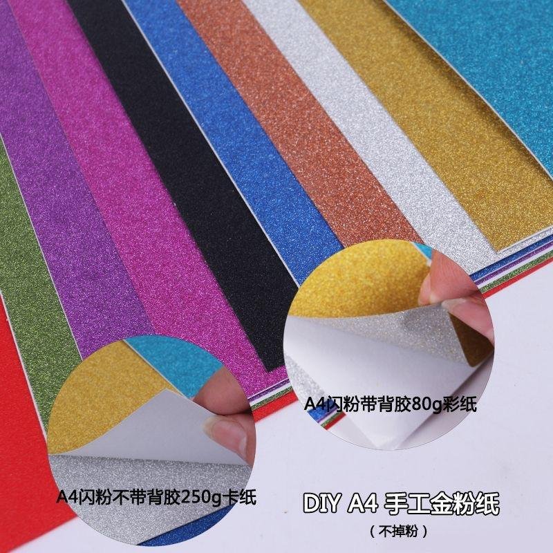 Eco Friendly Recycled Glitter Paper Sheets for DIY Craft Wrapping Greeting Cards Non Toxic Multi Size Wood Pulp