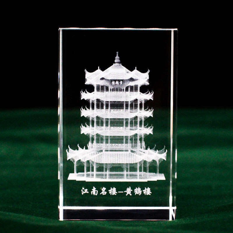 Custom Made Crystal Inner Carved Square Display Model Artifact Souvenir Gift Creative Inside