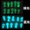 10pcs Glow-in-the-Dark Tree Elves | Luminous Resin Ghost Figures for Garden, DIY Terrarium Crafts, Halloween Outdoor Decorations