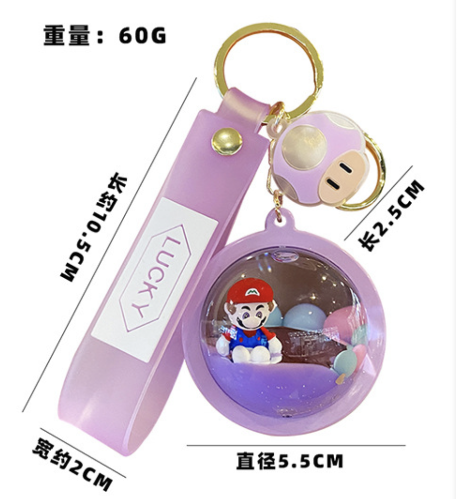 Couple Car Keyring Backpack Pendant Exquisite Liquid Key Chain Plastic Pendant for Book Bag Couple Car Keys Hanging Gifts