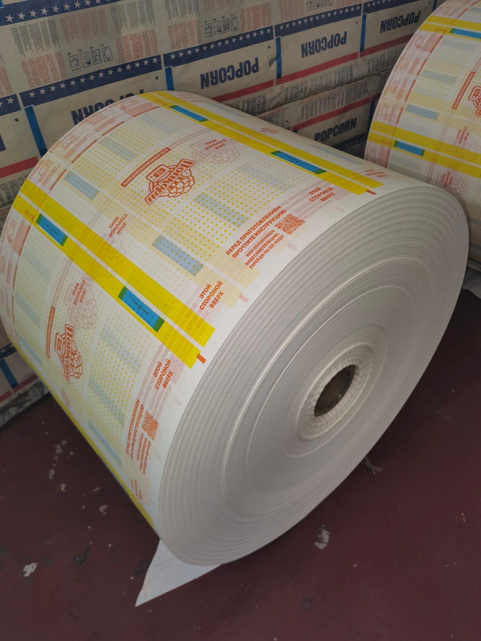 Greaseproof Paper 28-50gsm Custom Size White Kraft Paper Packing Paper