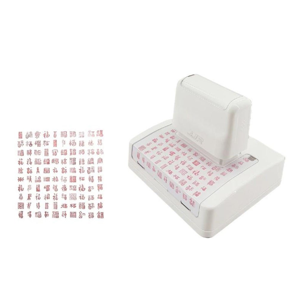 Cultural and Creative Gift Tourist Stamps Sticker love COllection Cultural and Creative Stamps 120*160mm Tourist Stamps
