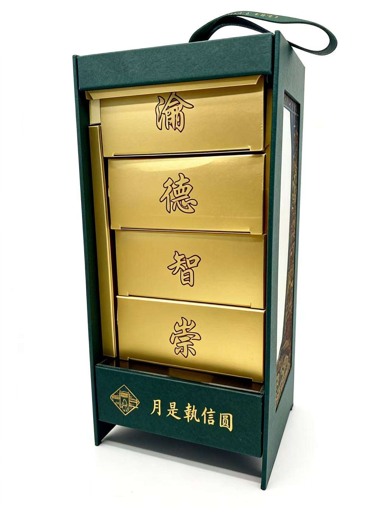 Custom Cultural Display Gift Box Ancient Architecture-Themed Tea & Pastry Packaging Openable Cultural Creative Souvenir Gift Box