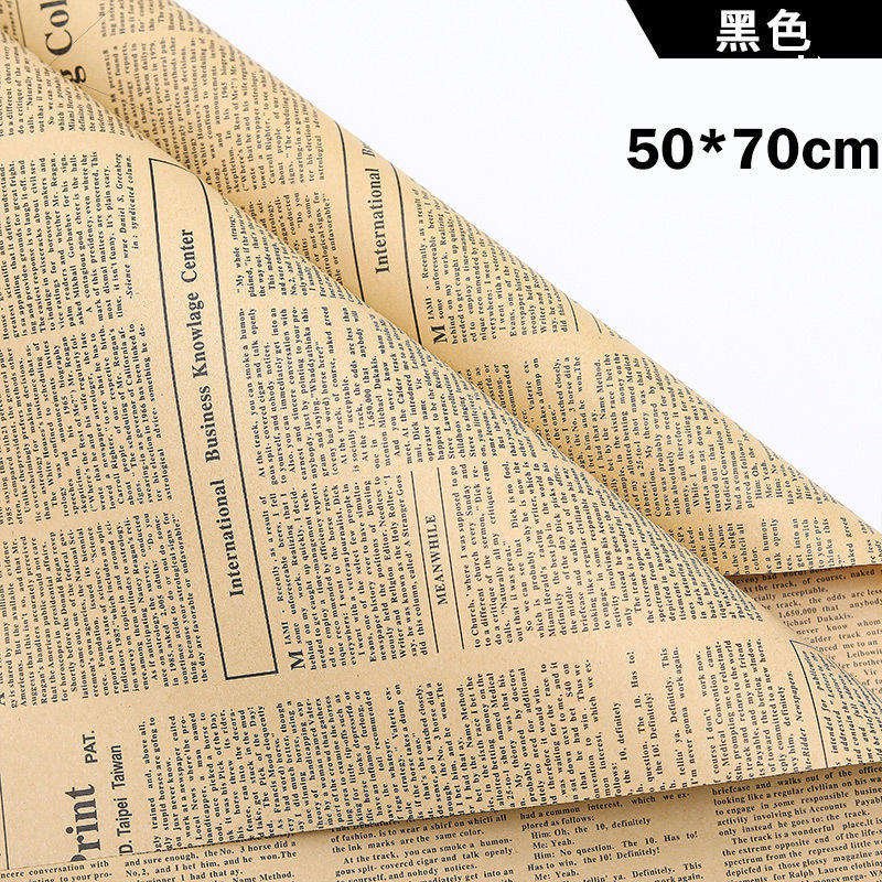 Kraft Tissue Paper for Art DIY Projects Weddings & Birthdays Floral Packing Bouquet Wrapping Wedding & Birthday Supplies