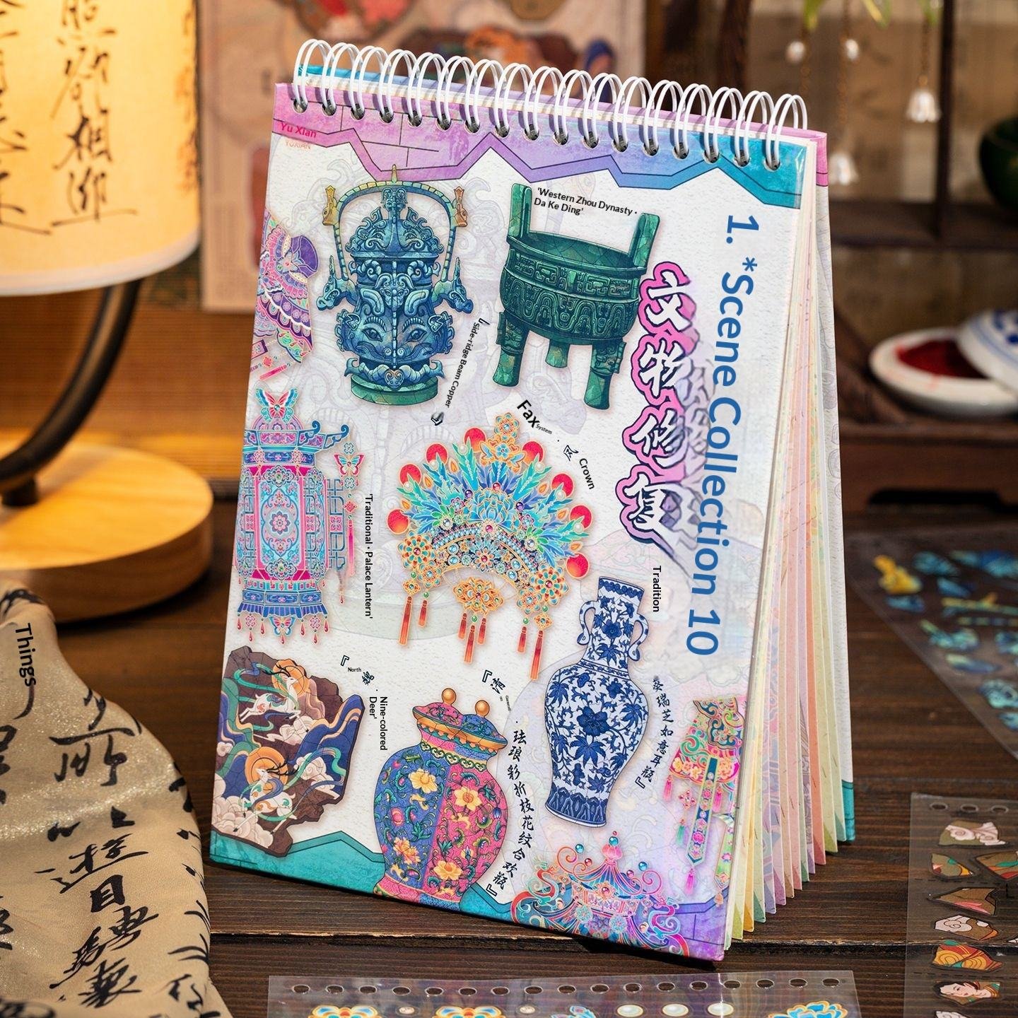 Language Leisure Landscape Stickers Book Cultural Relics Restoration 1.0 Series National for Fun Creative Material Field DIY