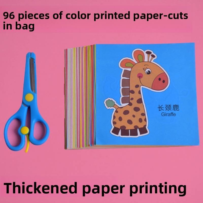 Bags 96 Sheets 48 Cartoon Animal Paper-Cut Color Printing Children's Creative Handmade DIY Kindergarten Zhejiang Nature Theme 14