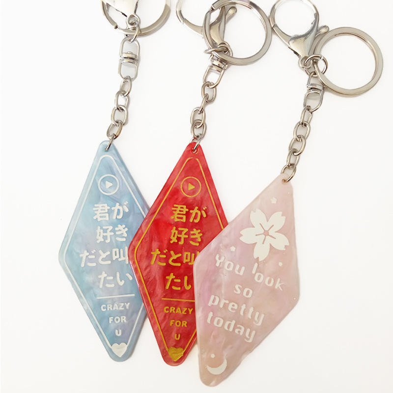 Blank Motel Keychain Plastic ABS Acrylic Hotel Motel Keychain Key Chain Key Ring Custom Logo Design Print Motel Keychain Blank