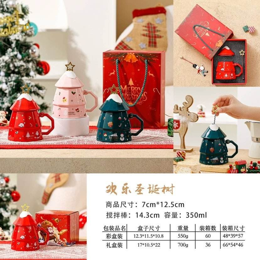Christmas Ceramic Mug Gift Box Set Santa Claus Holiday Gift Custom Logo 450ml 3 Colors Gift Box Pack