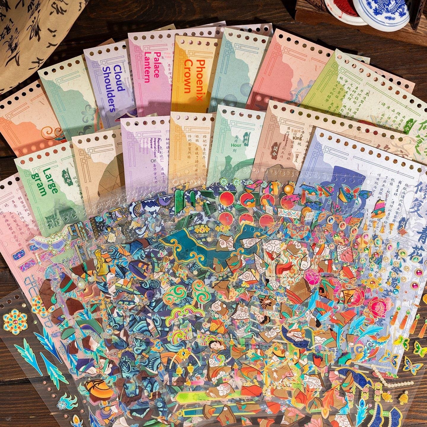 Language Leisure Landscape Stickers Book Cultural Relics Restoration 1.0 Series National for Fun Creative Material Field DIY