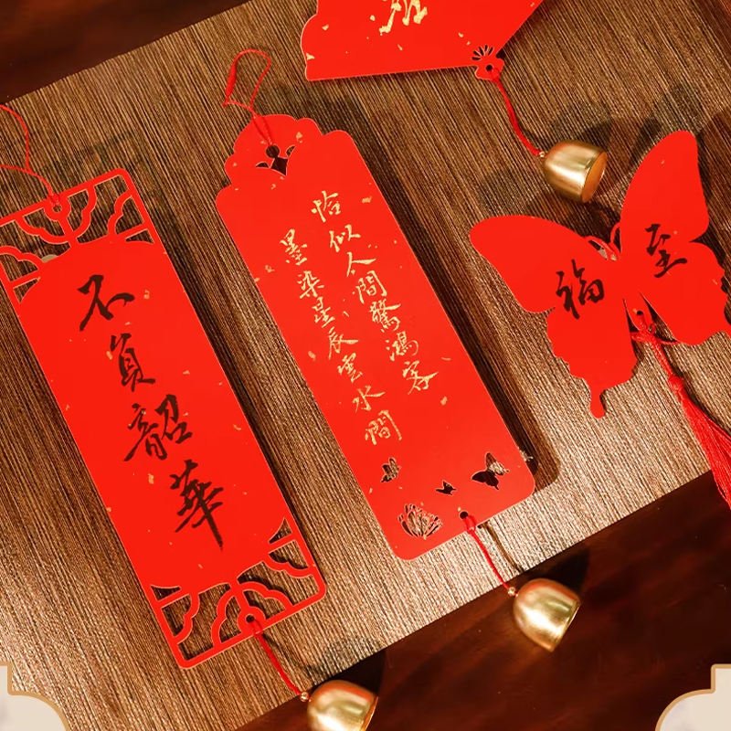 Custom Laser Cut Paper Crafts Red Card Paper Sculpture Gifts Engraving Tags Souvenirs Bookmarks Birthday Wedding Invitations