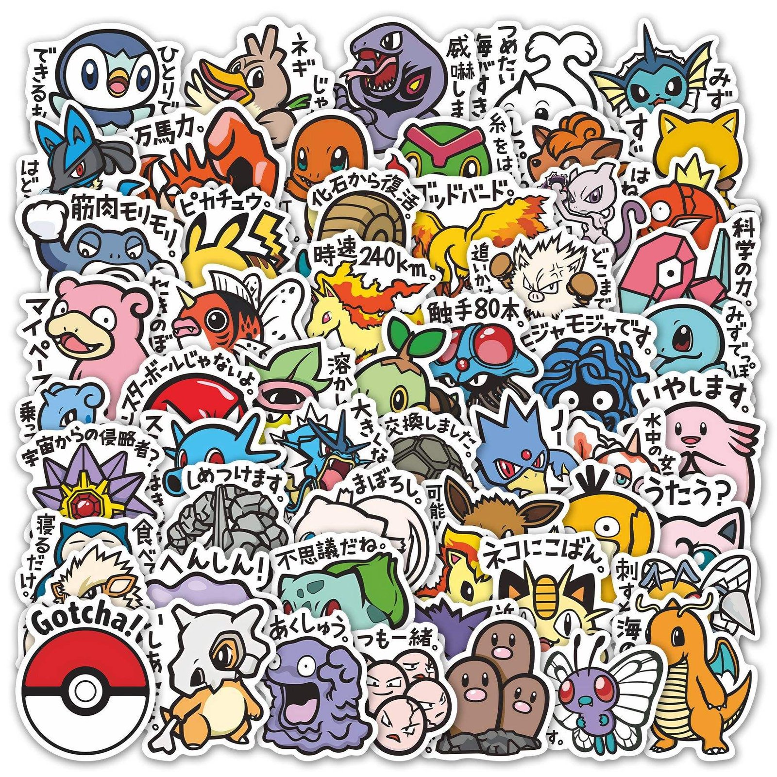 1200 Designs 50pcs/set Custom Anime Pokemoned Character Pikachu Eevee Waterproof Sticker Kids Stickers Collection Decoration