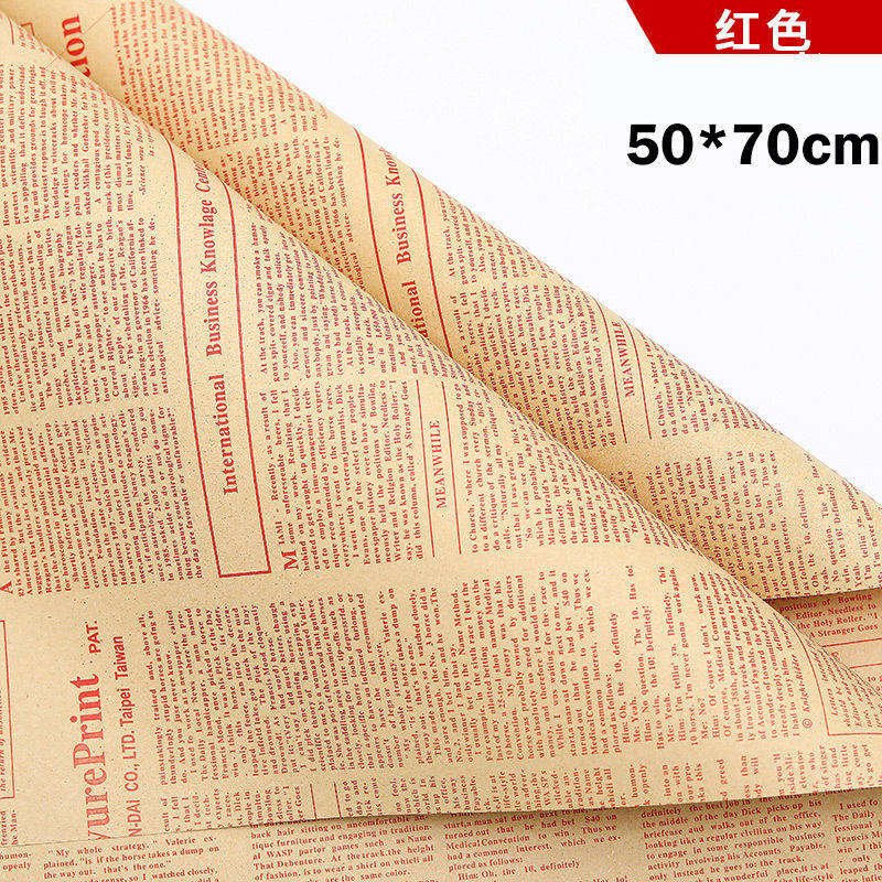 Kraft Tissue Paper for Art DIY Projects Weddings & Birthdays Floral Packing Bouquet Wrapping Wedding & Birthday Supplies