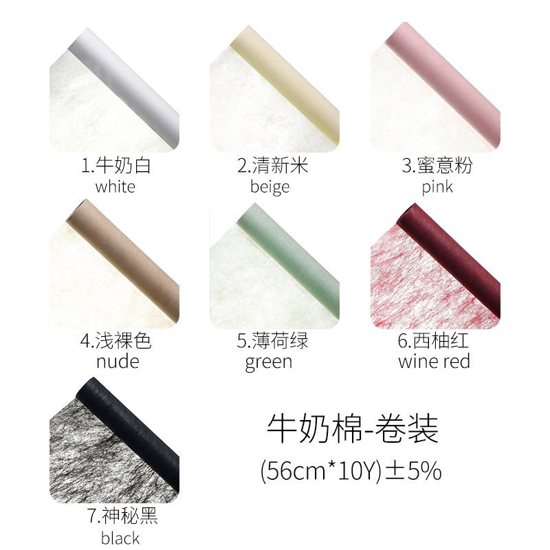 Pack Flower Wrapping Cotton Paper Waterproof Pure Color Bouquet Lining Wrapping Paper Tissue Papers for Flower Gift Shop
