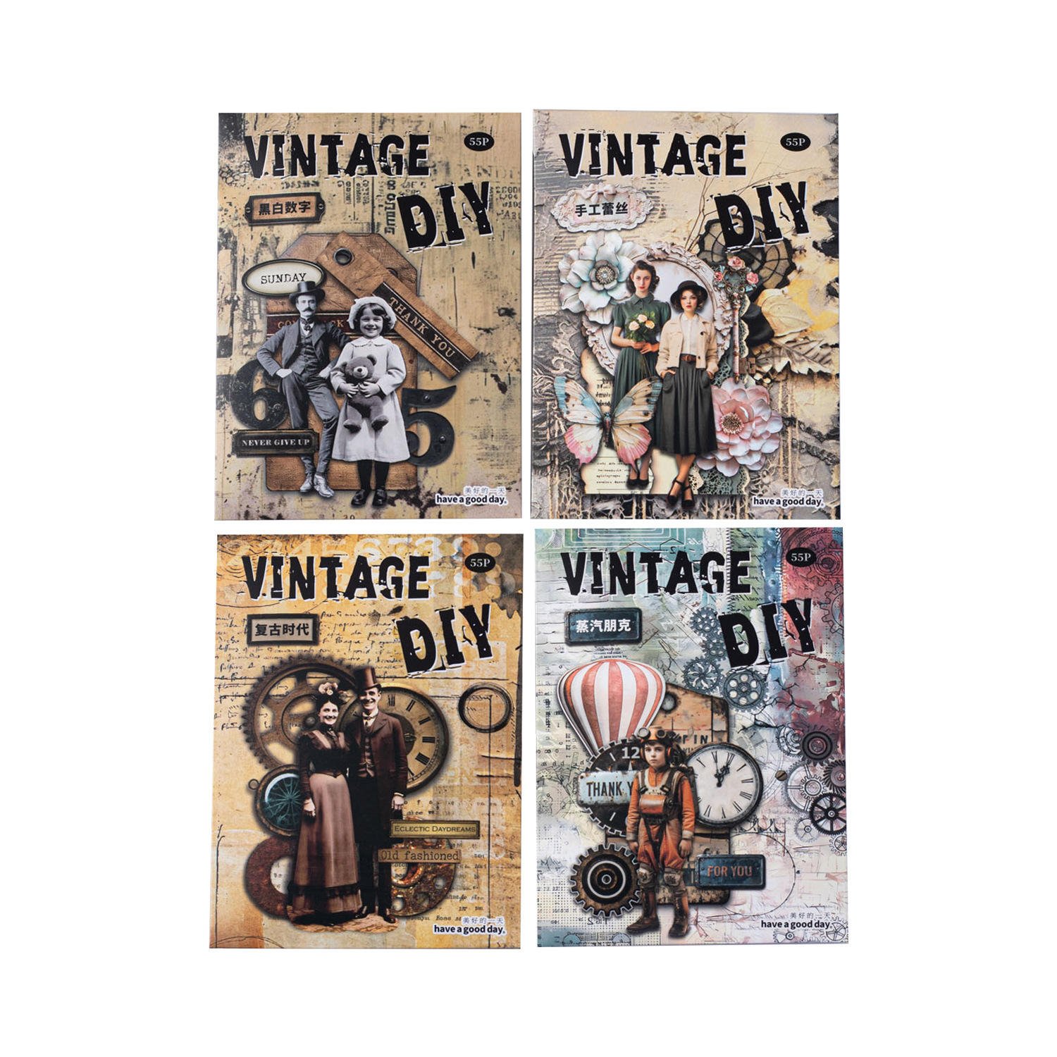 55pcs Vintage Decor Paper Set Diy Scrapbooking Material Labels Paper for Journal Notebook Planner Hand Made Craft Supplies