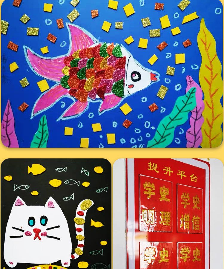 20*30cm Glitter Gold Paper F O a M Sheet EVA Christmas Festival School Kids Adults DIY Creative Ideas Paper Cutting Crafts