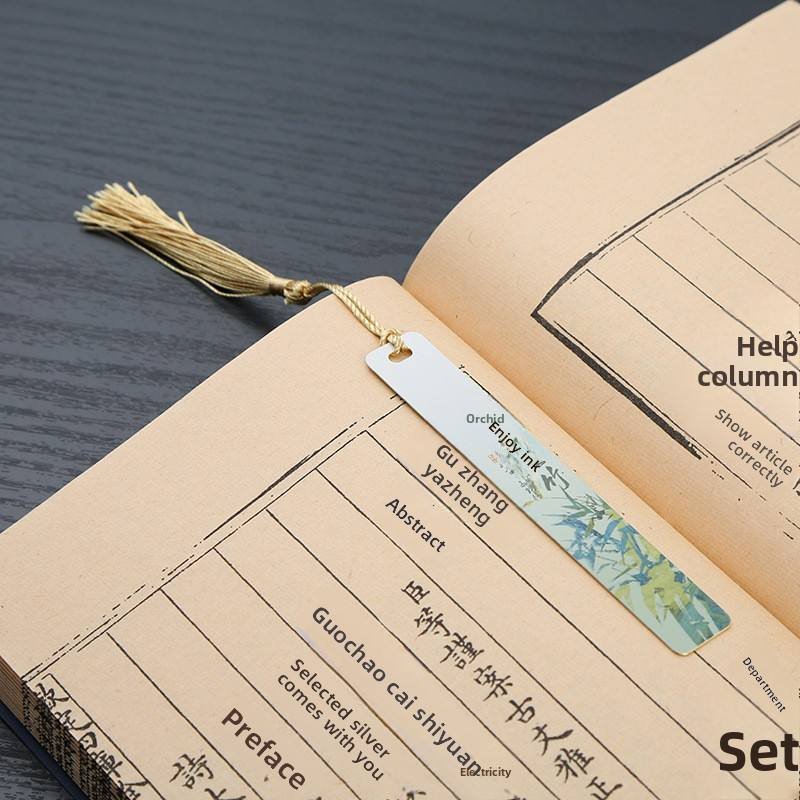 Chinese-style Bookmark Cultural Creative Classical Ancient-style Creative Retro Souvenir Oriental Aesthetics Tassel Printable