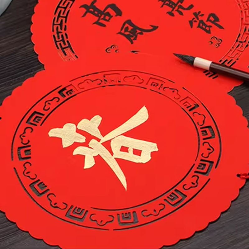 Custom Laser Cut Paper Crafts Red Card Paper Sculpture Gifts Engraving Tags Souvenirs Bookmarks Birthday Wedding Invitations