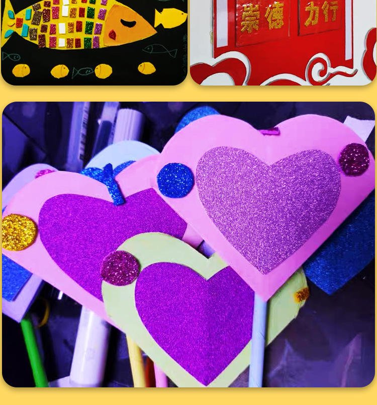 20*30cm Glitter Gold Paper F O a M Sheet EVA Christmas Festival School Kids Adults DIY Creative Ideas Paper Cutting Crafts