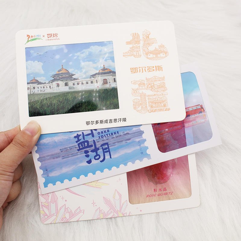 Customized Handmade Travel Commemorative Photo Cards Scenic Postcards Creative Cultural Gifts Translucent Paper Postcard