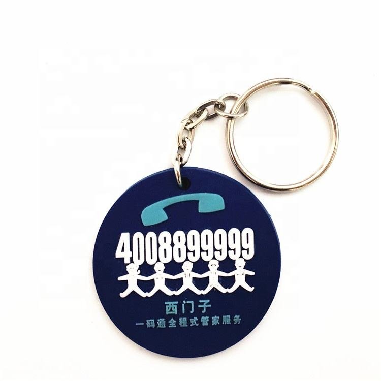 Promotional Gifts Custom Plastic Rubber Key Chain