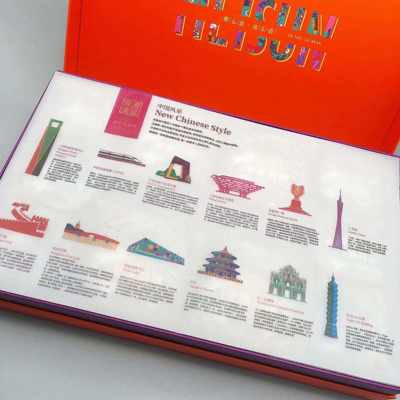 Low MOQ Colored Vellum Paper | Translucent, Transparent Tracing Paper for Printing, Drawing & Crafting