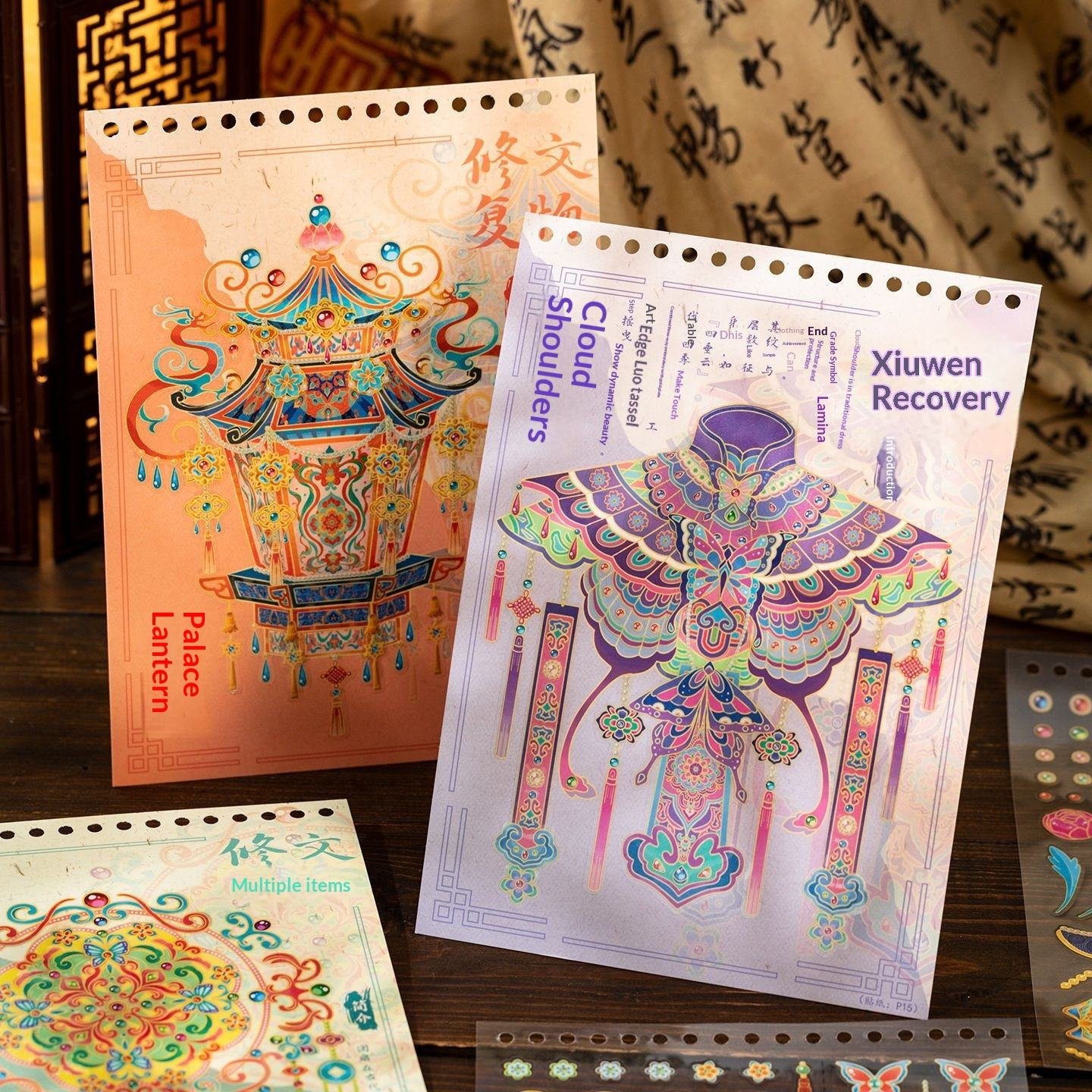 Language Leisure Landscape Stickers Book Cultural Relics Restoration 1.0 Series National for Fun Creative Material Field DIY