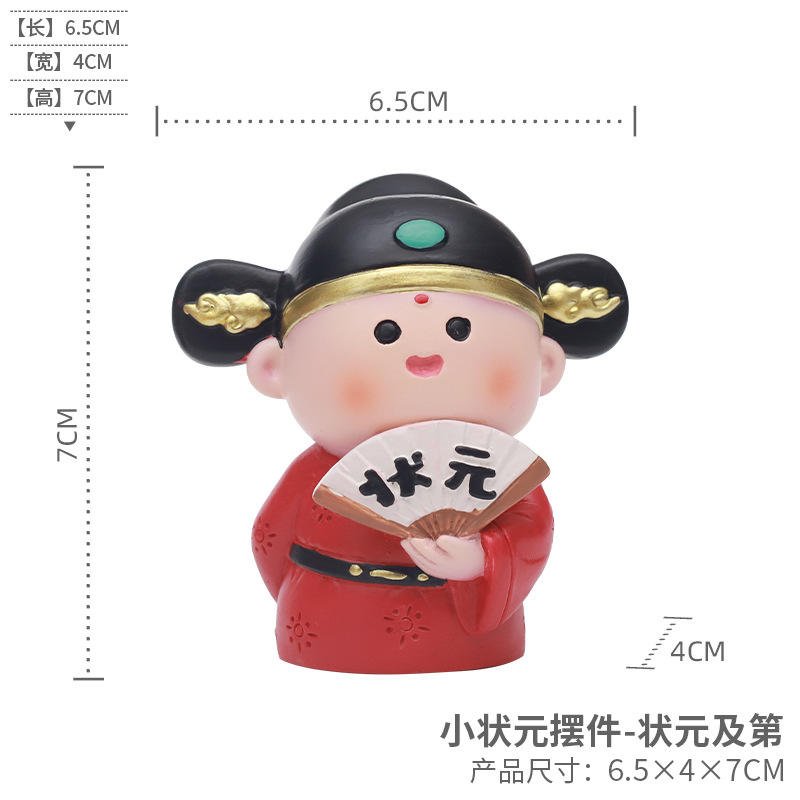 Resin Handicraft Ornaments Creative Handicrafts Student Gift Crafts Home Ornaments
