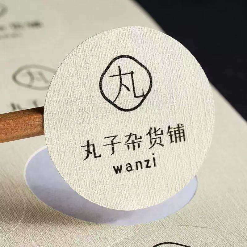 Yellow Fabric Texture Sticker Peel and Stick Waterproof Decorative Decal for Home Furniture Refurbishment DIY Craft