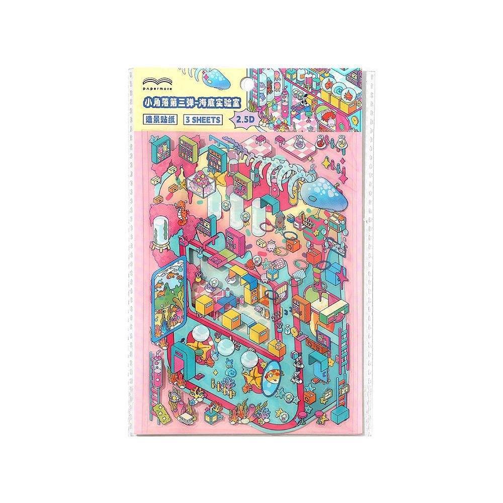 2.5D Scenic Small Corner Series Cartoon Miniature Scene Collage 3 Sheets Per Pack Decorative Decompression Stickers