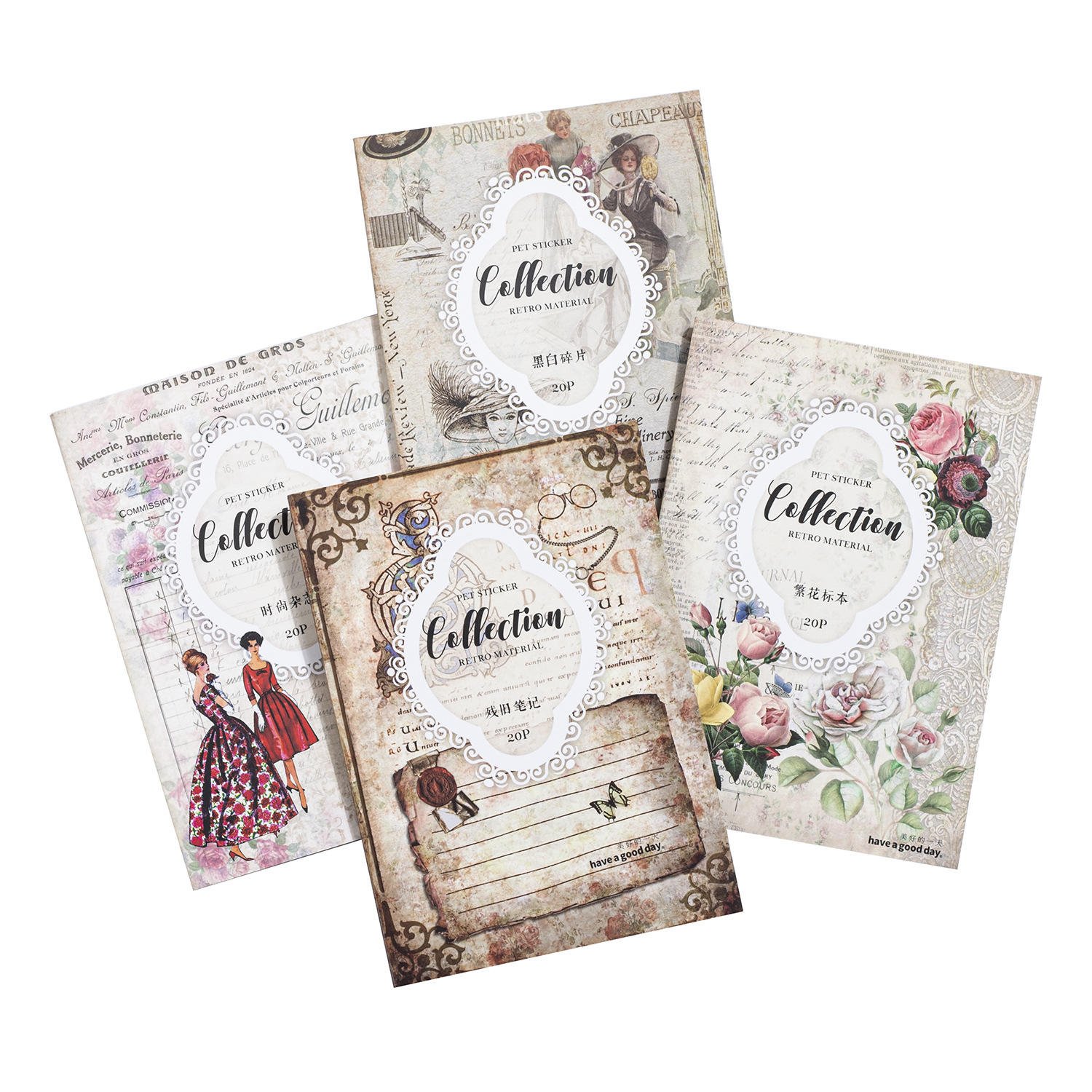 20pcs/pack Retro Series Assorted PET Paper Stickers Decorative Collage with 4 Models Self-Adhesive Holiday Decoration