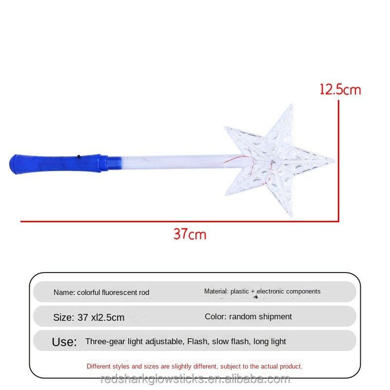 Light up the Magic Star Crystal Stick Hot Sale Kids Lighting Toys Led Light up Bobo Balloon Party Carnival Promotional Gifts