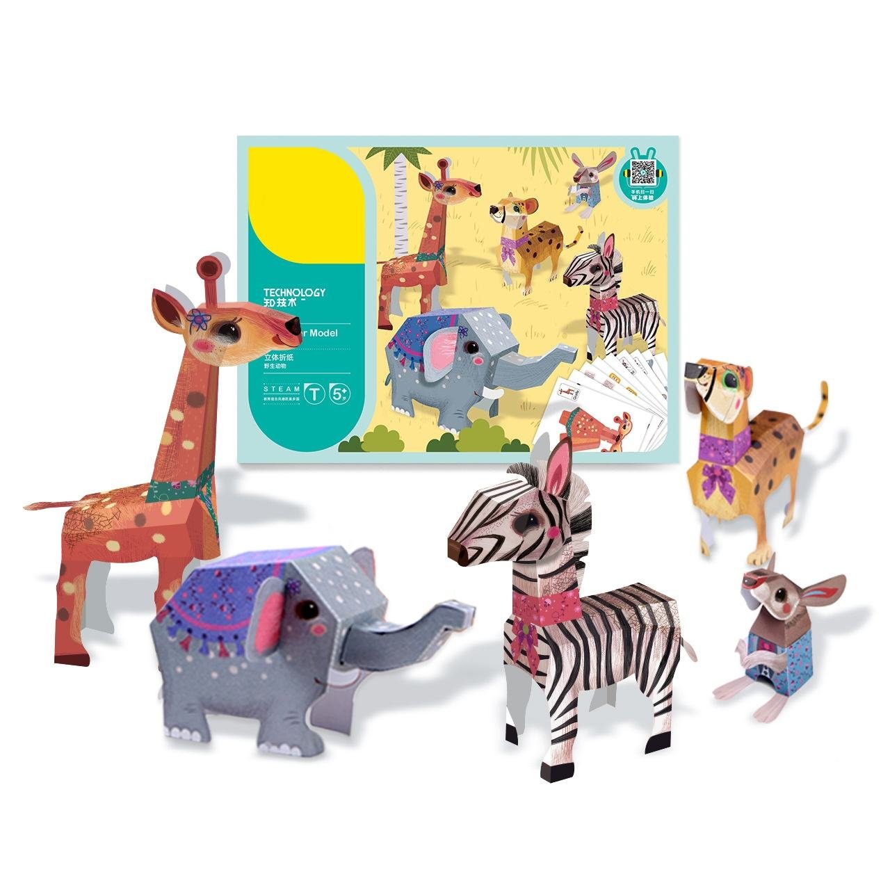 Children Origami Paper Animals Handmade Animal 3D Paper Craft Toy