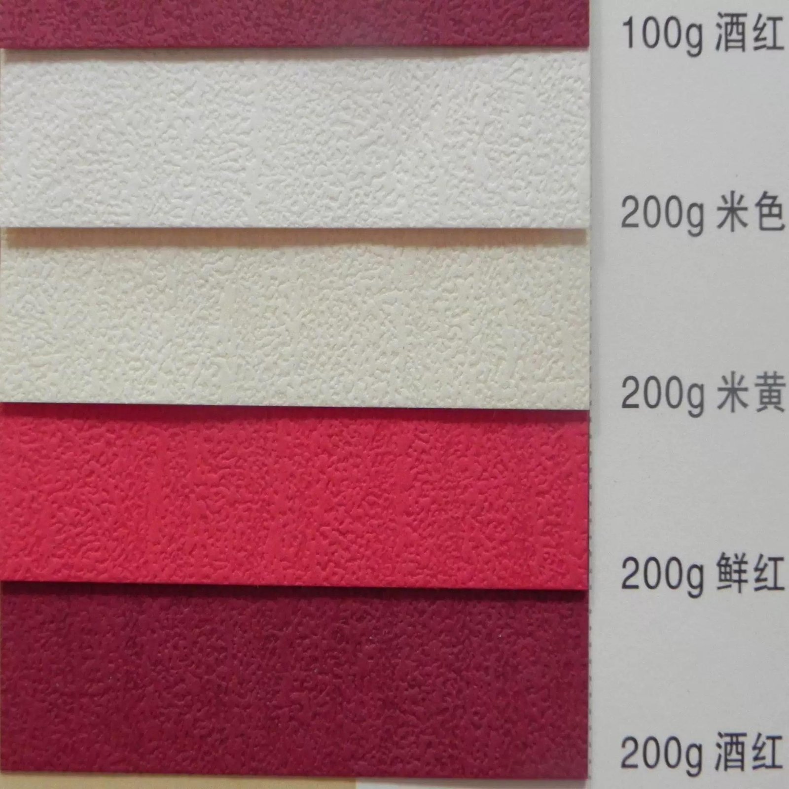 Customized Logo Art Paper Special Texture Paper Embossed Wedding Invitation Card,Thank You And Business Cards